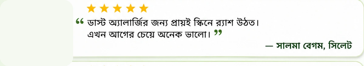 review_2